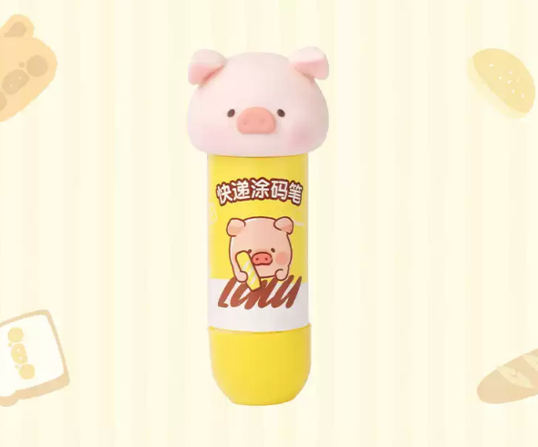 LuLu豬 經典系列快遞塗碼筆