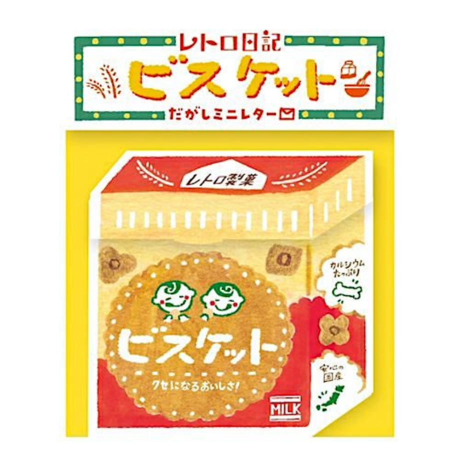 Furukawashiko Die-cut Letter－Retro Diary Series (Japanese Stationery Brand)