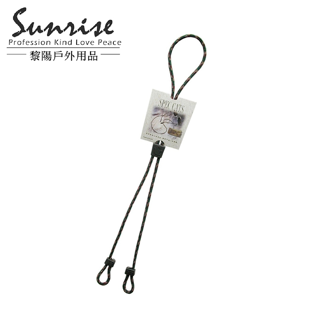 K2 EK-10103 眼鏡帶 眼鏡配件/休閒/戶外 79EK10103