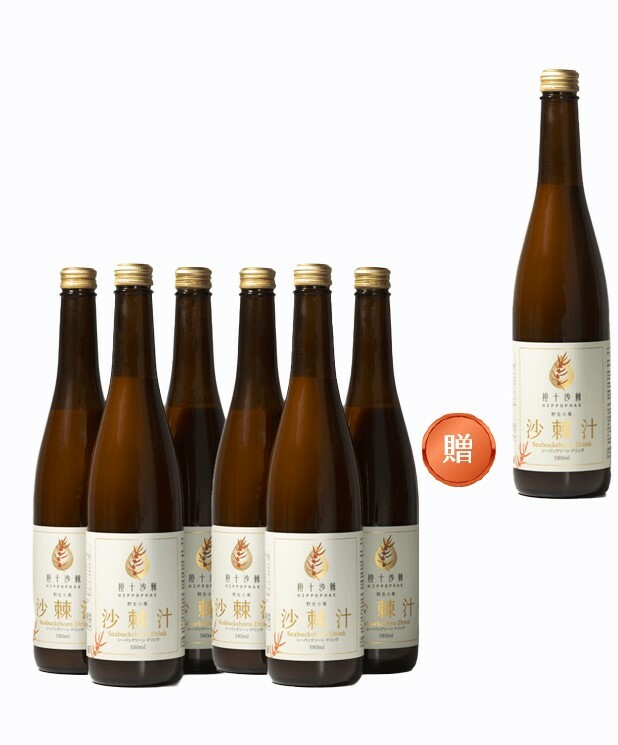 《年終慶六送一》野生小果沙棘汁．經濟家庭號【580ml共7瓶】