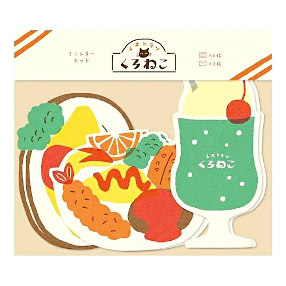 Furukawashiko Die-cut Letter and Envelope Set－Retro Department Store Series (Japanese Stationery Brand)