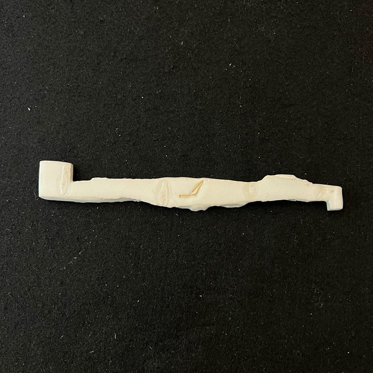 【安藤雅信】茶針置