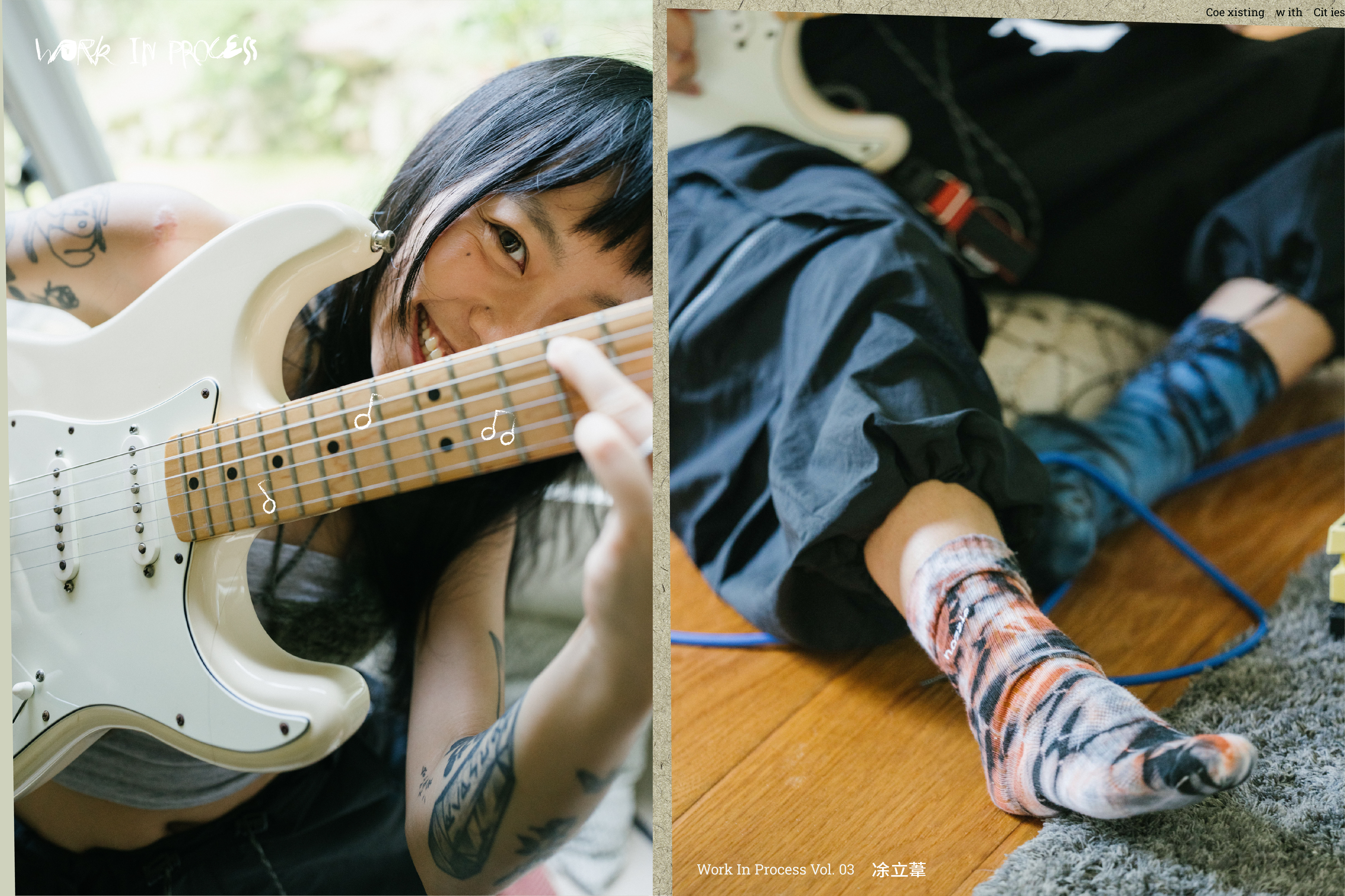 nozzle quiz Work In Process 工事中 Vol. 03 —— 專訪肢體工作者凃立葦