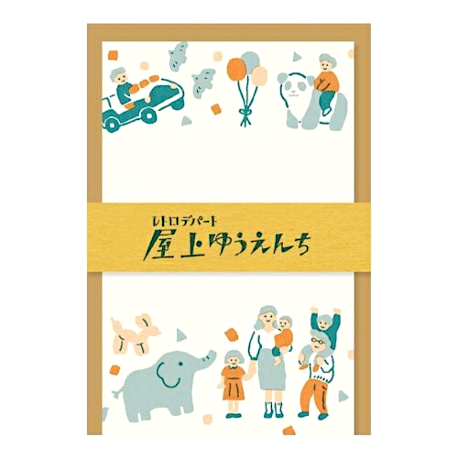 Furukawashiko Mini Letter and Envelope Set－Retro Department Store Series (Japanese Stationery Brand)