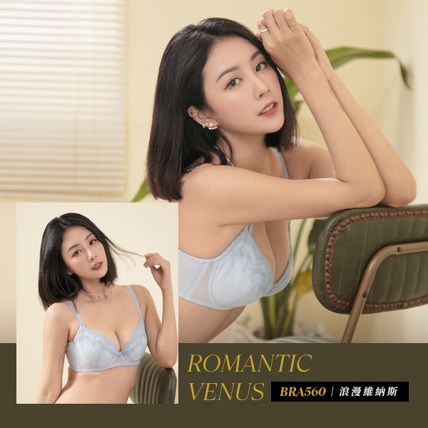 浪漫維納斯。美胸逆齡時光機。夏晴分享-小罩杯飽滿顯胸內衣 B.C.D.E罩