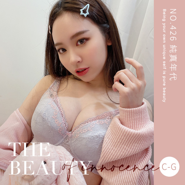 純真年代。甜美系包覆胸器-瞳瞳分享。大罩杯機能款 C.D.E.F.G罩