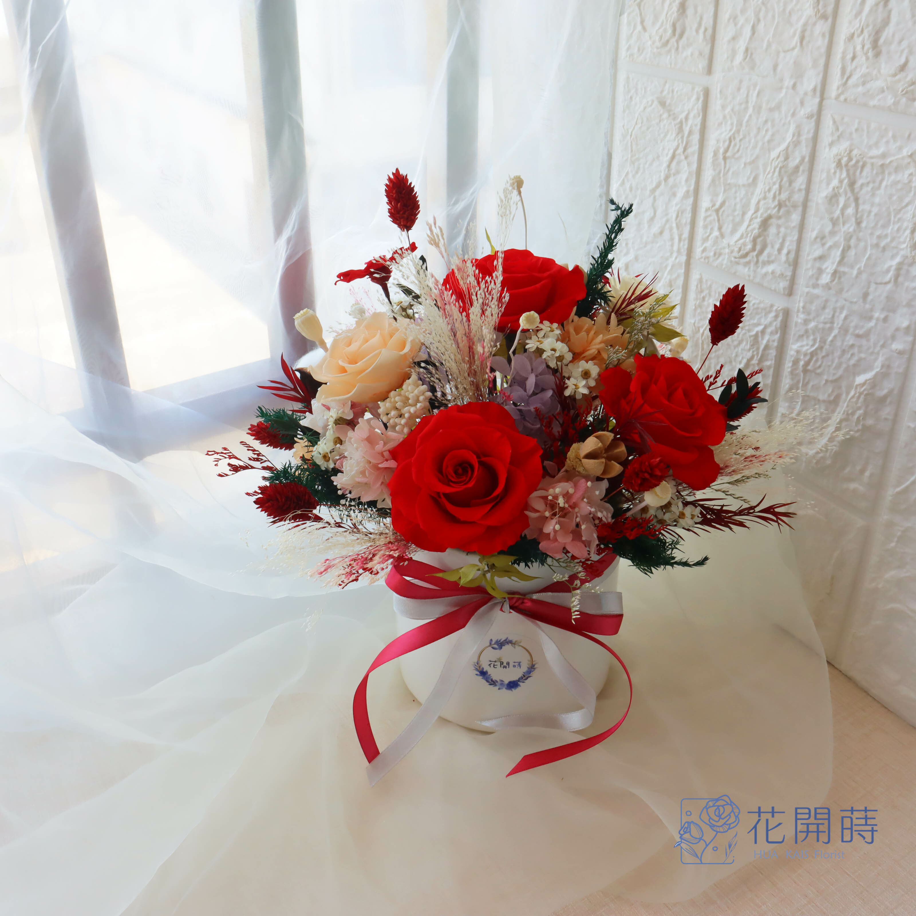 永生桌花-夏熾|永生花|開幕盆栽|節日花禮|情人節禮物|祝賀花禮|室內布置