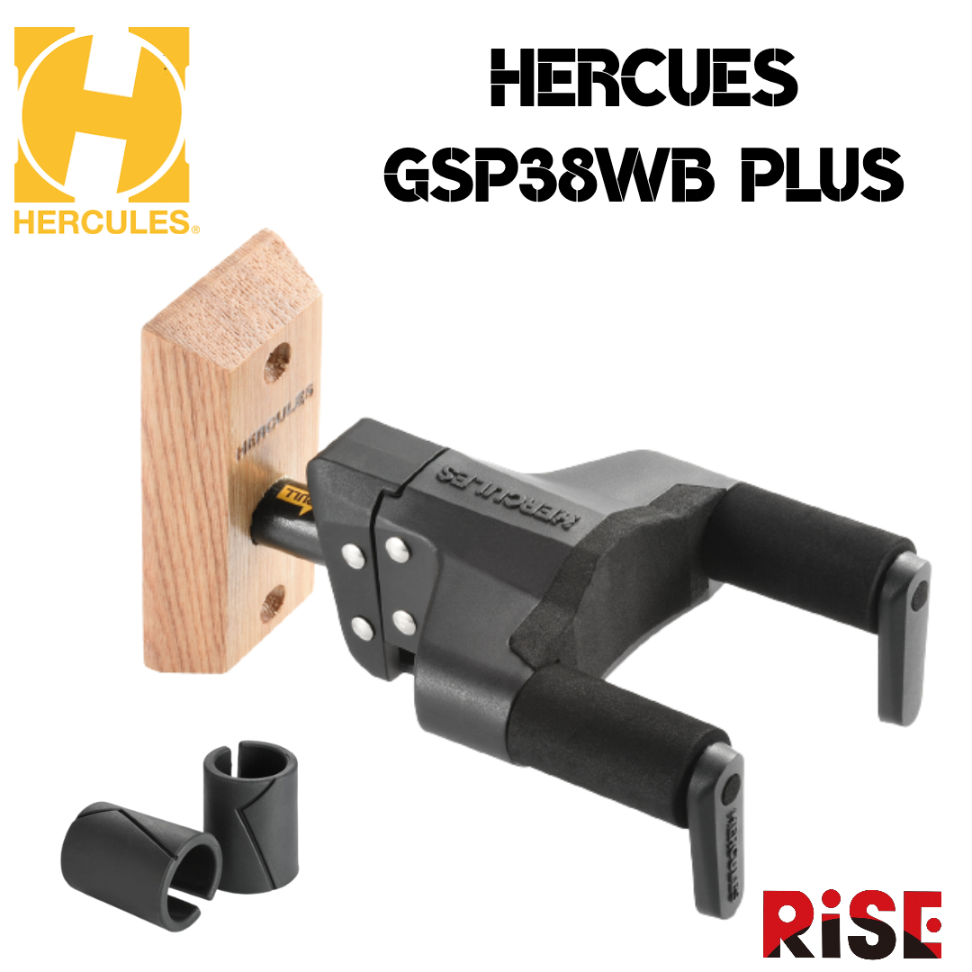 Hercules 海克力斯 GSP38 PLUS 四款 吉他掛 架壁掛吉他架