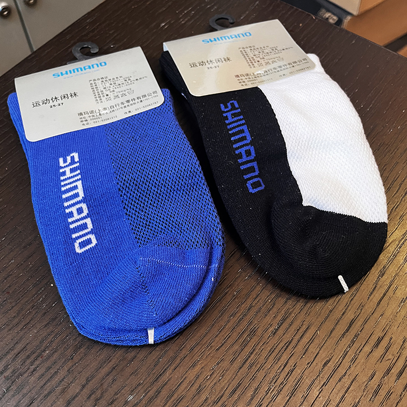 Shimano 11 cycling socks