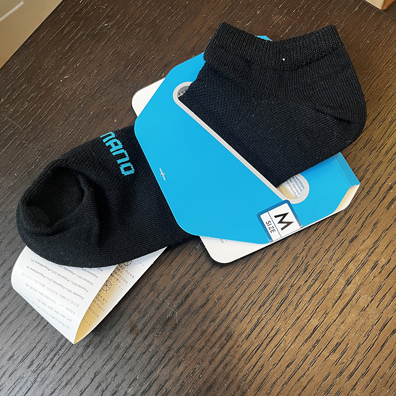 Shimano socks invisible