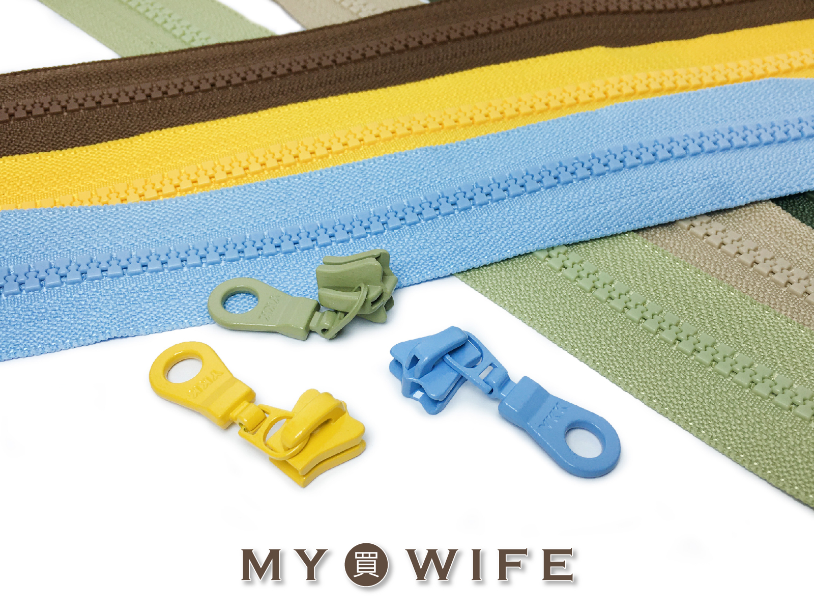 【YKK】5號_塑鋼碼裝拉鍊(燈泡頭)_26色