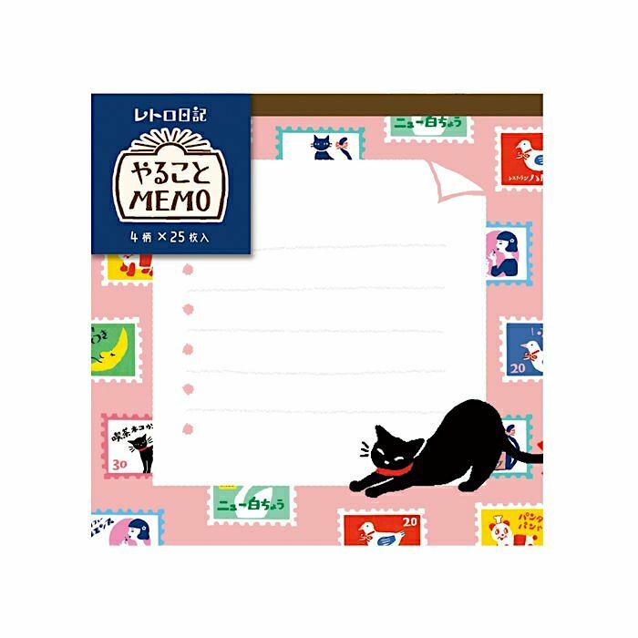 Furukawashiko Memo Pad－Retro Diary Series (Japanese Stationery Brand)