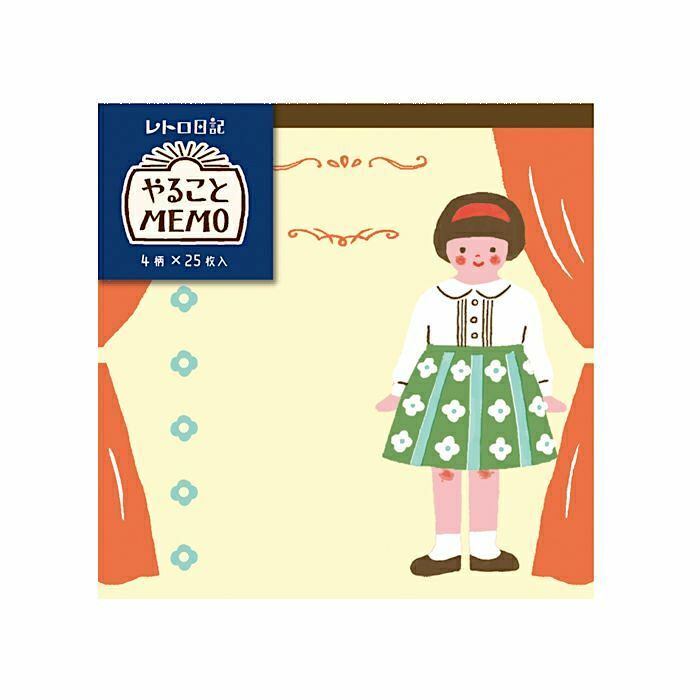 Furukawashiko Memo Pad－Retro Diary Series (Japanese Stationery Brand)
