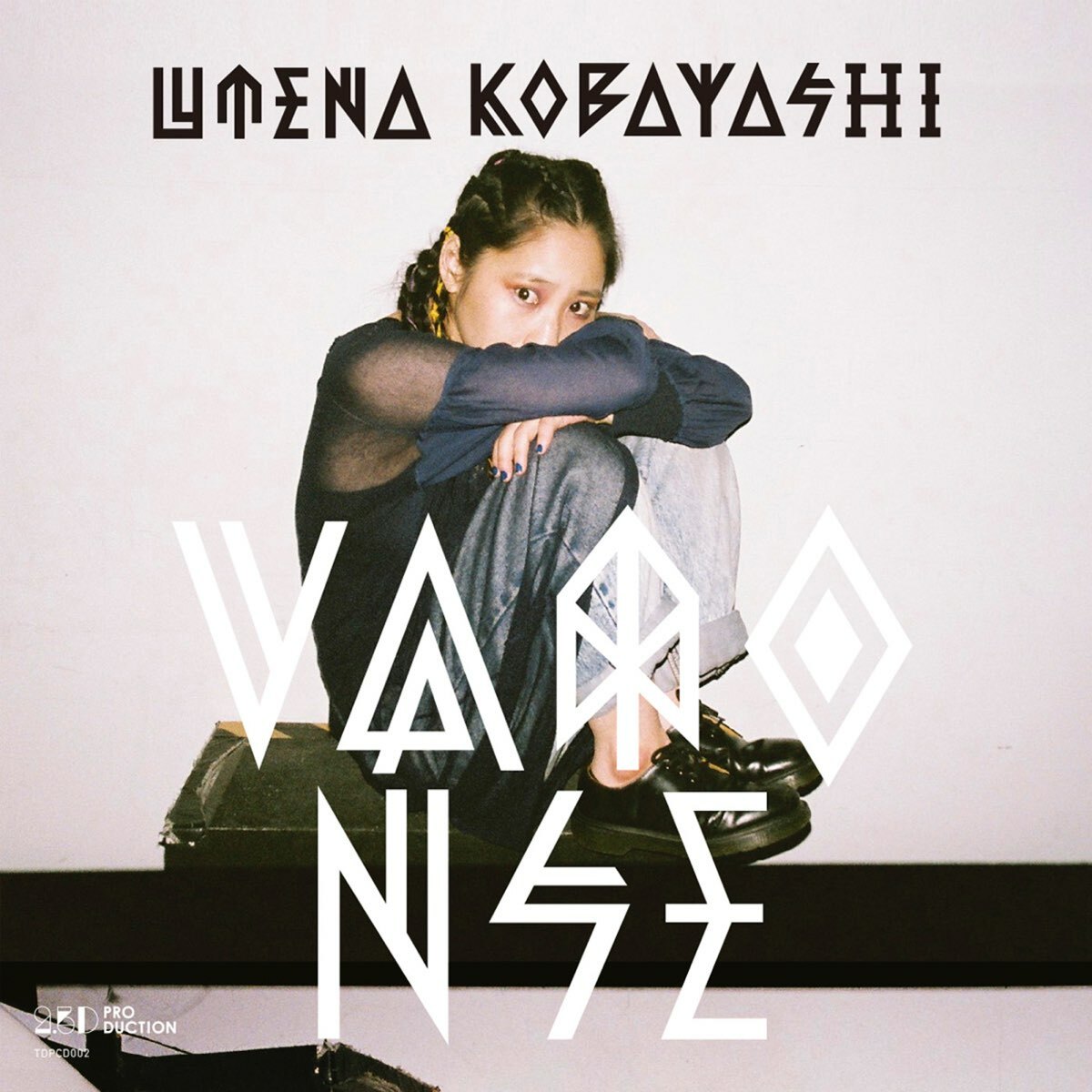 小林うてな（Utena Kobayashi）《VATONSE》（CD）