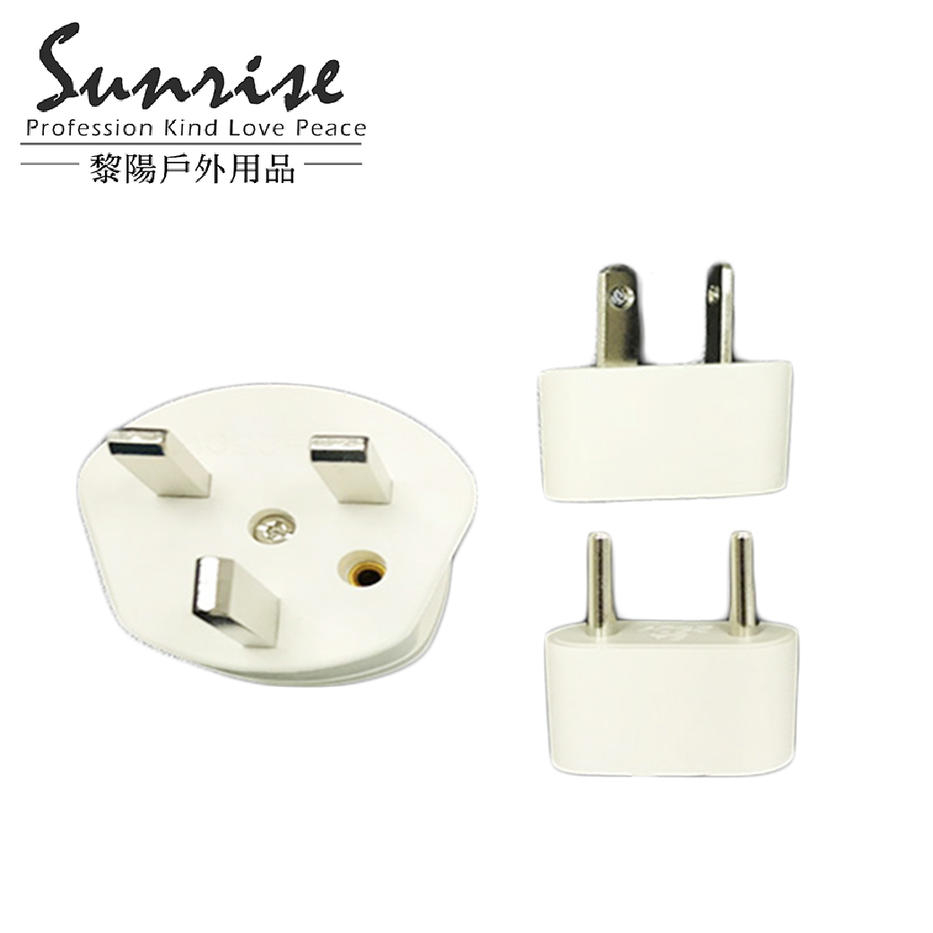 K2 K2-0066 世界插頭組 轉接頭/電器配件/露營/旅遊 89K20066