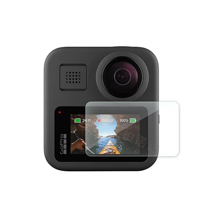 GoPro 螢幕玻璃保護貼 鋼化膜 (Max)