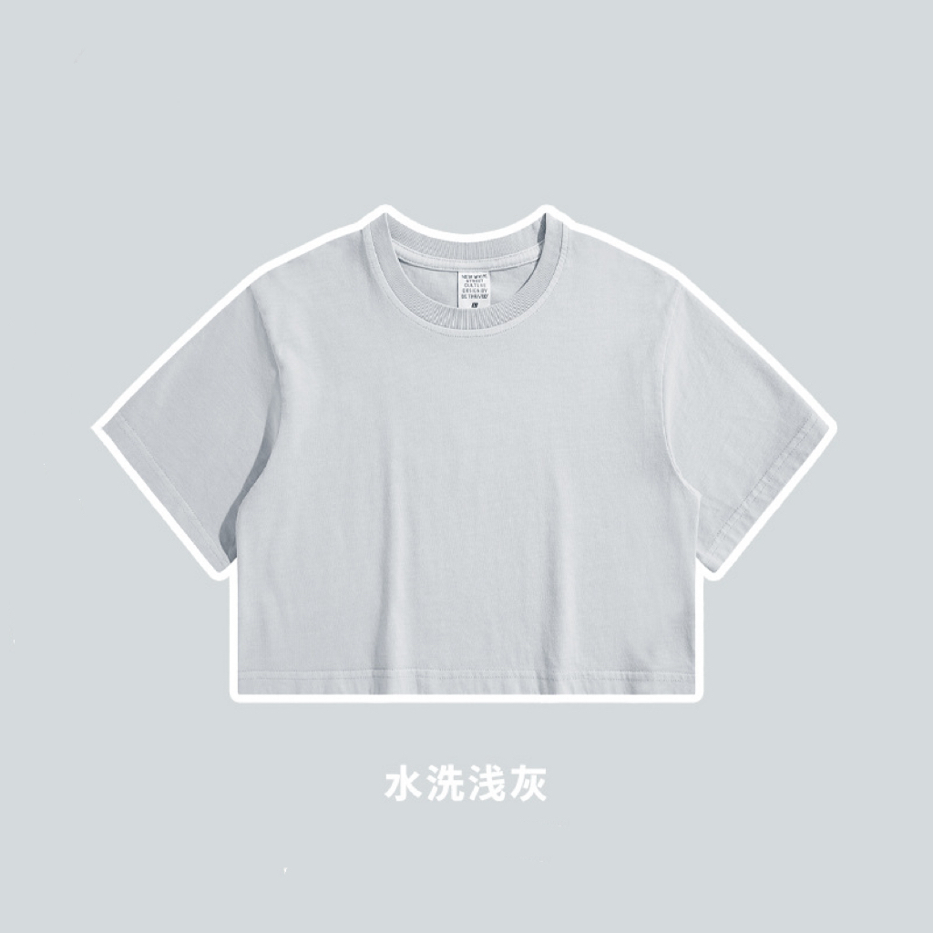 水洗短版T