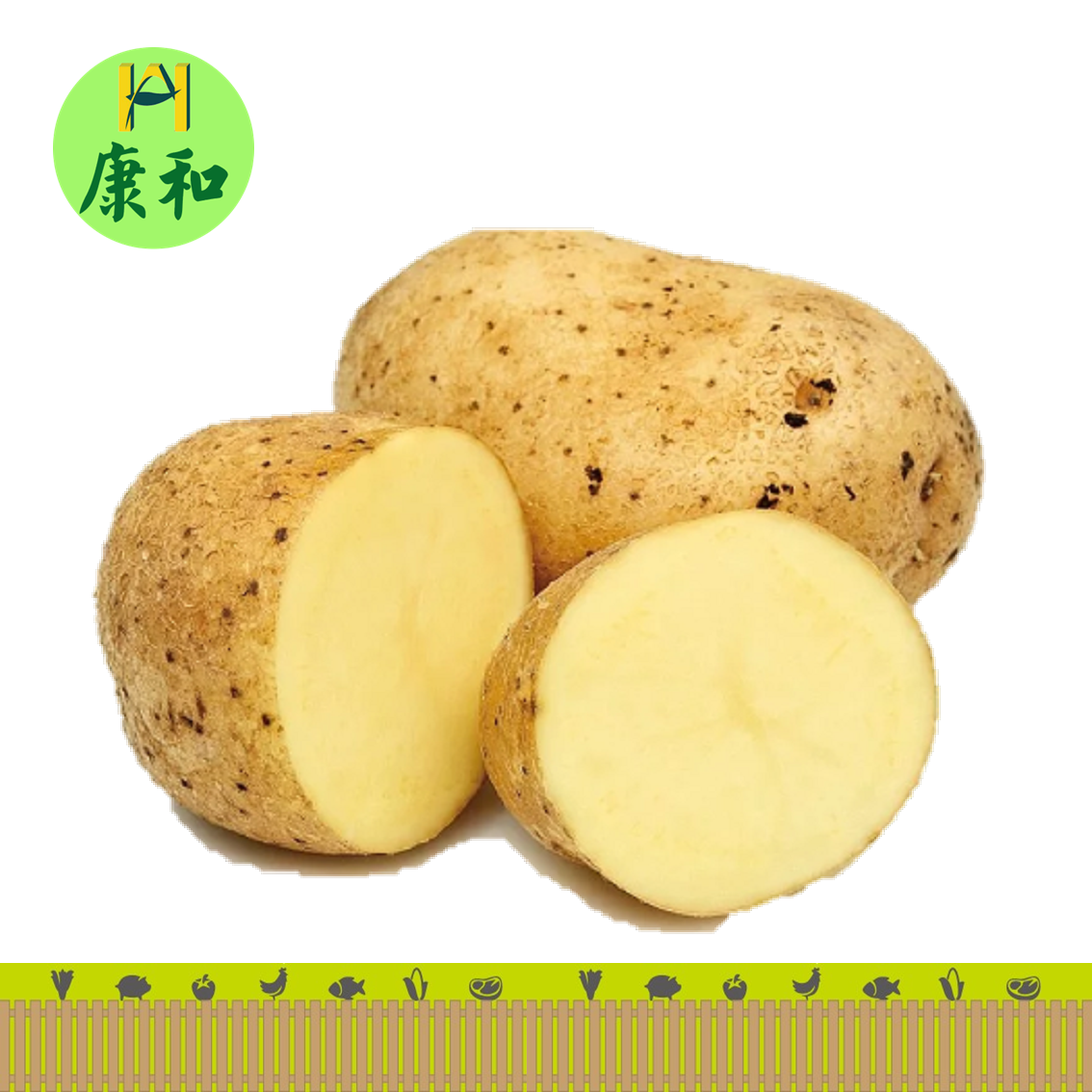 薯仔