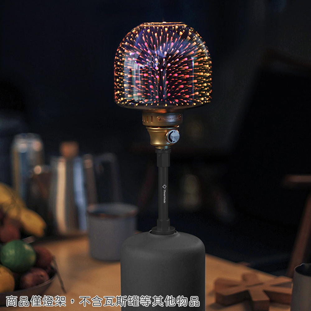 【THOUS WINDS】鋁製延長桿(黑色)