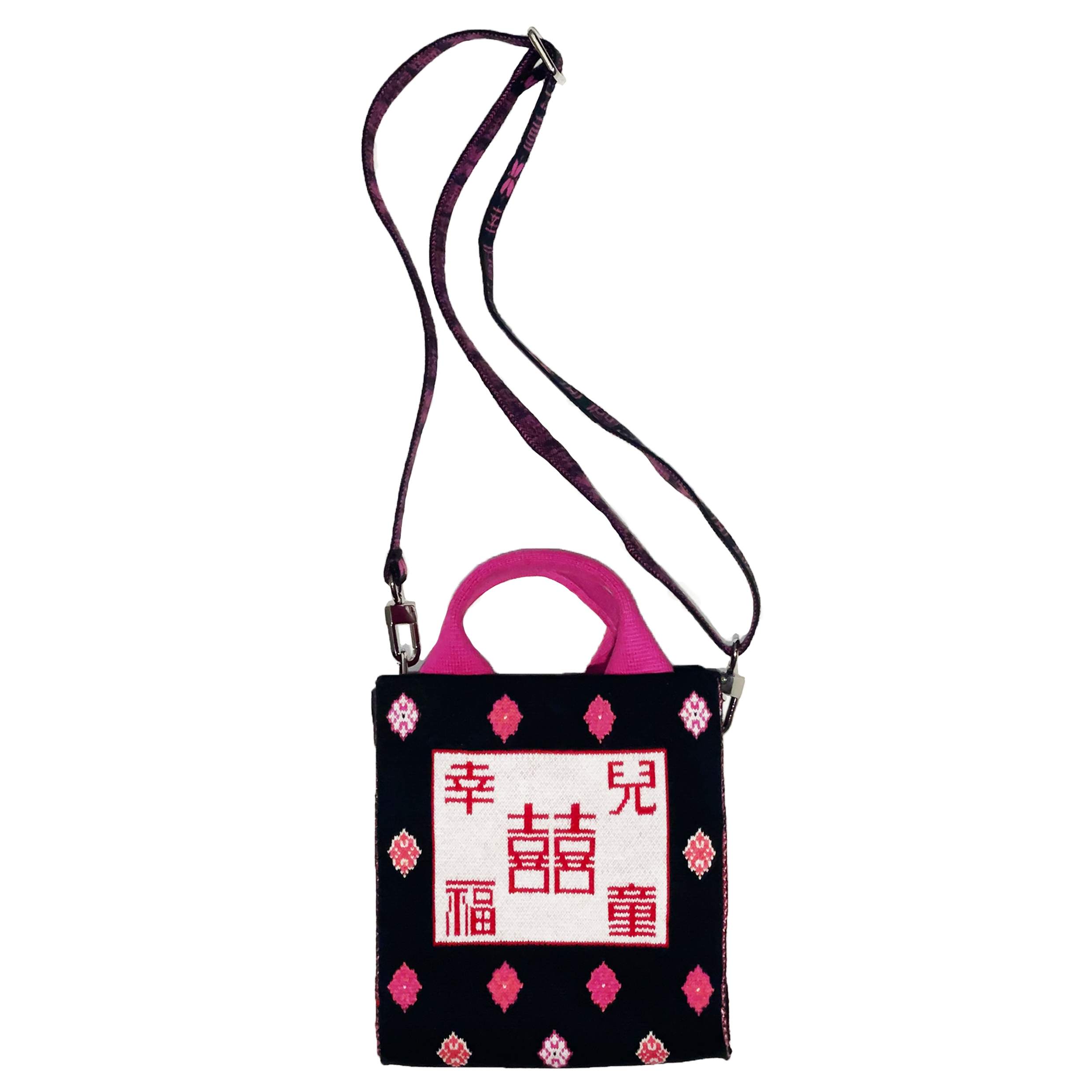 迷你幸幅兒童斜孭袋