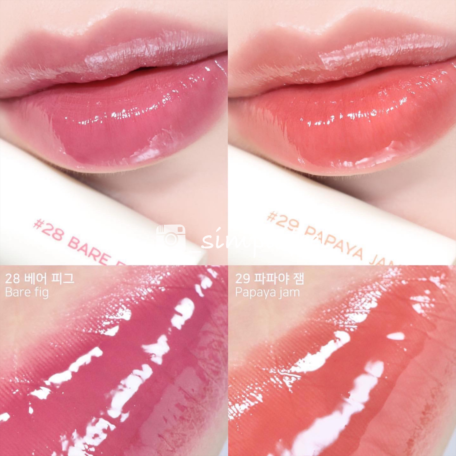 ROMAND JUICY LASTING TINT (29 PAPAYA ) - リップグロス