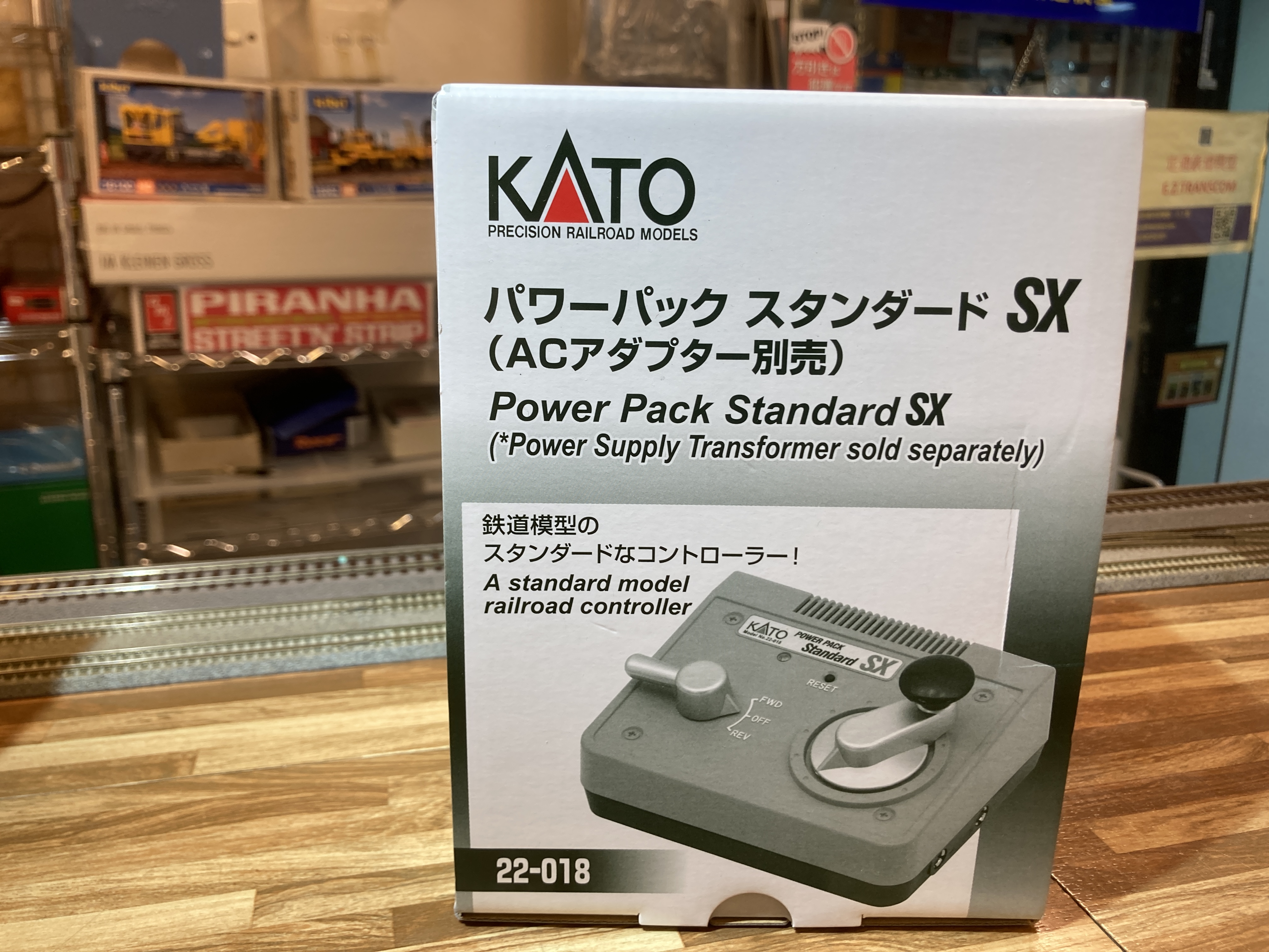 KATO 22-012 パワーパックスタンダードS(ACアダプタ付き) - 鉄道模型