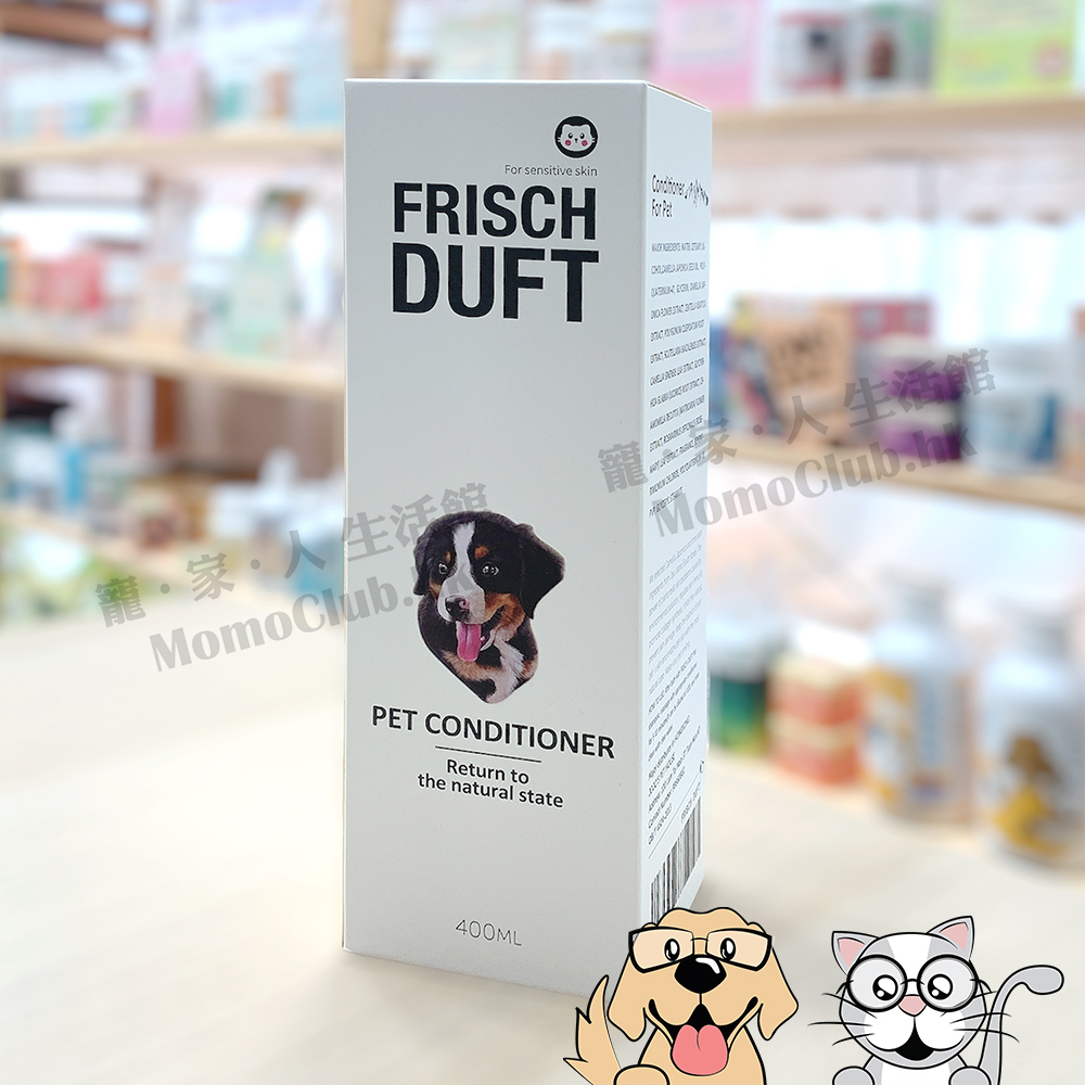 FRISCH DUFT - 花花護毛素 [ 400ml / 2500ml ]