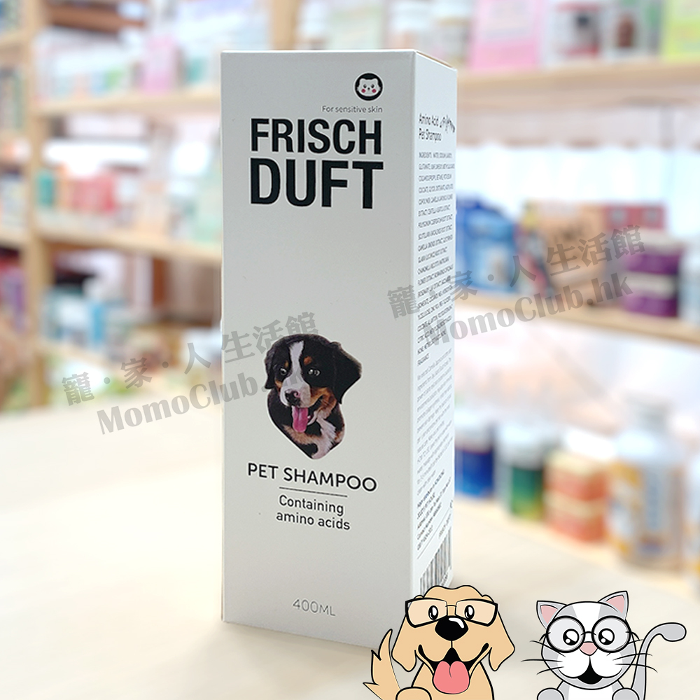 FRISCH DUFT - 花花沖涼液 [清新西柚原味 / 花香味] [400ml / 5000ml ]