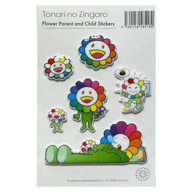 村上隆 MURAKAMI TAKASHI Flower Parent and Child B / Bubblingly Sticker