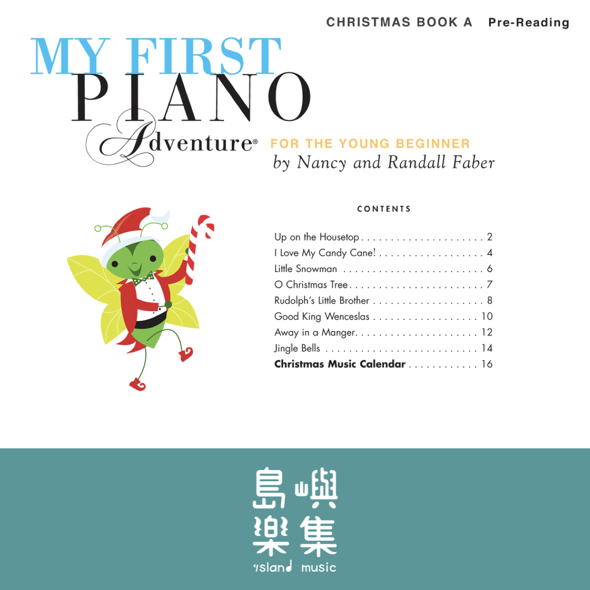 芬貝爾 我的第一本鋼琴聖誕頌歌系列 A