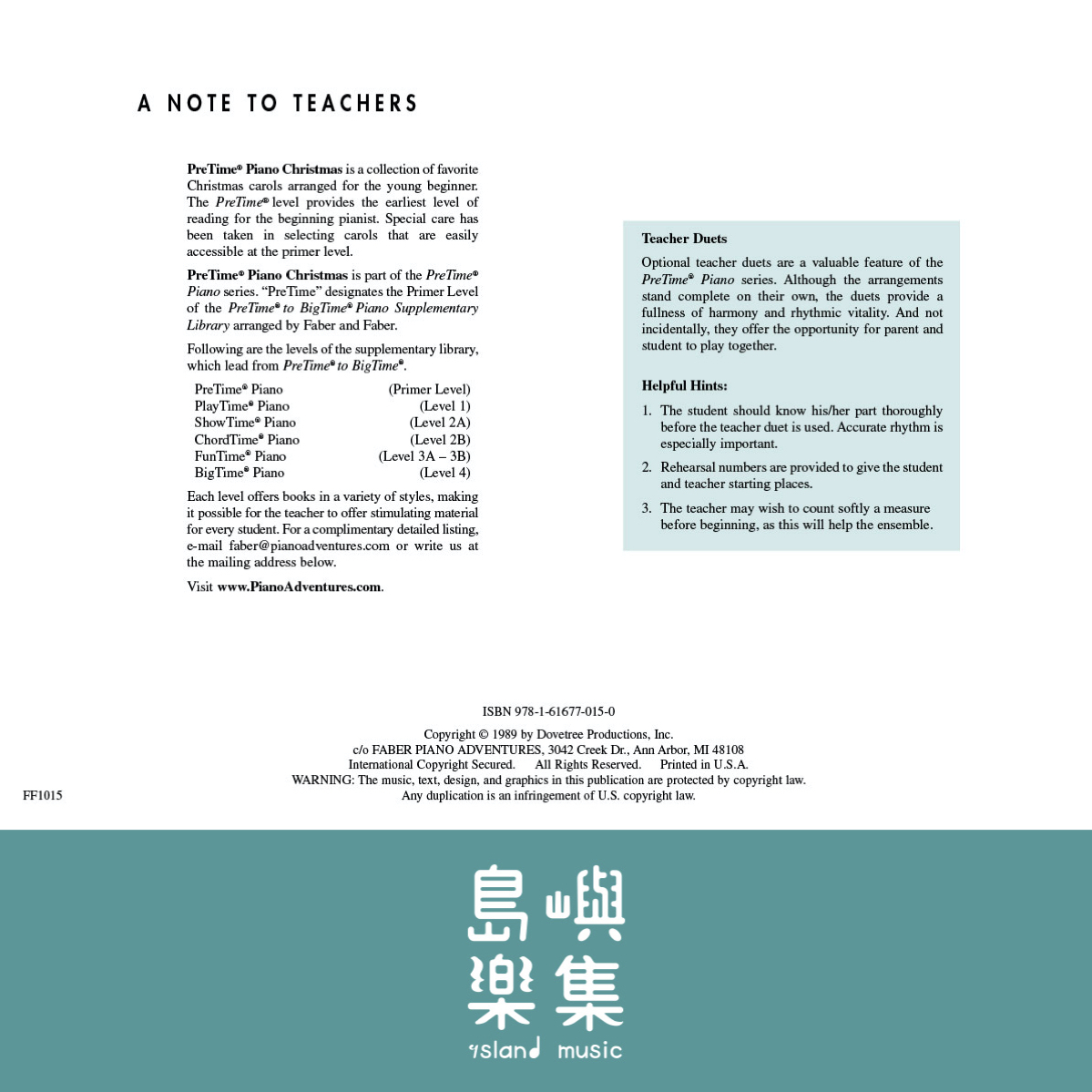 芬貝爾鋼琴課程 聖誕樂曲系列 初級