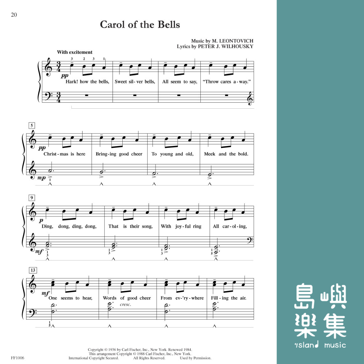 芬貝爾鋼琴課程 聖誕樂曲系列 第3A-3B級