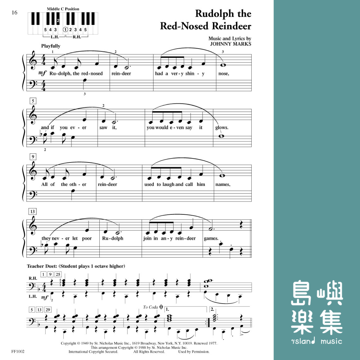 芬貝爾鋼琴課程 聖誕樂曲系列 第1級