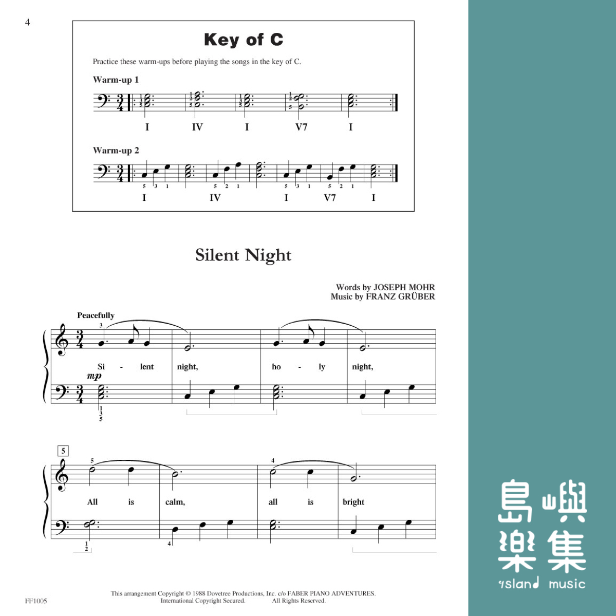 芬貝爾鋼琴課程 聖誕樂曲系列 第2B級