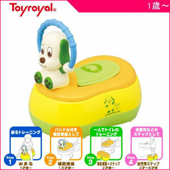 日本直送 Wan Wan U-tan學習廁所