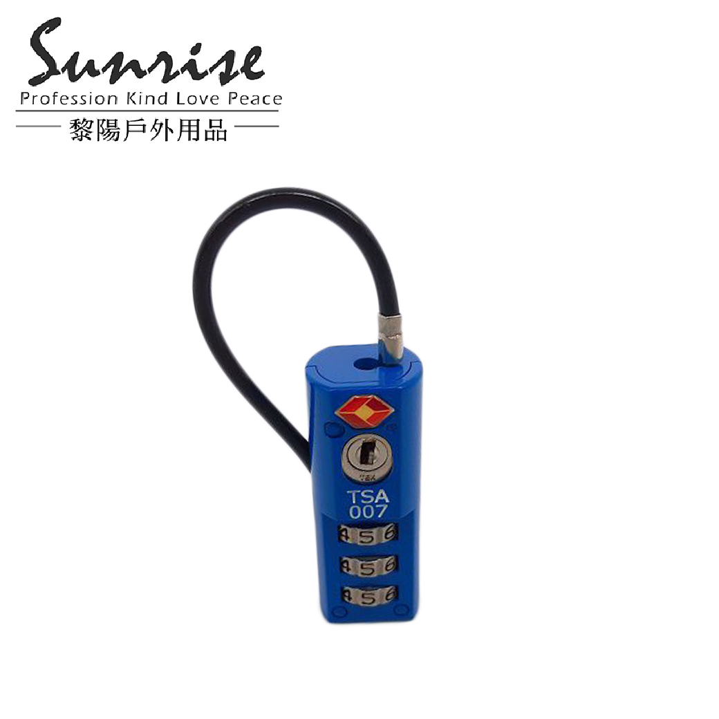 K2 LKOT-0936 TSA海關密碼鎖 旅行箱/行李箱/海關所/防盜鎖 89K20936