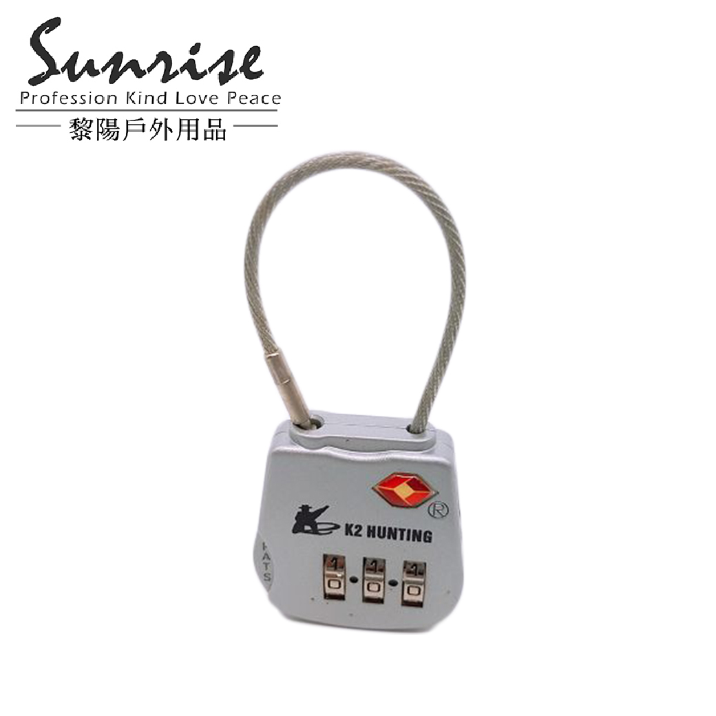 K2 LKOT-0798 TSA海關密碼鎖 旅行箱/行李箱/海關所/防盜鎖 89K20798