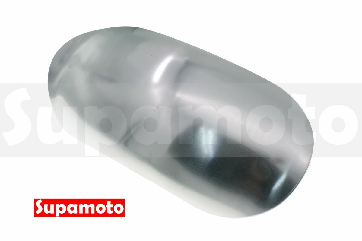 -Supamoto- 復古 手工 土除 擋泥板 鋁合金 通用 改裝 後土除 前土除 CB350 老山車