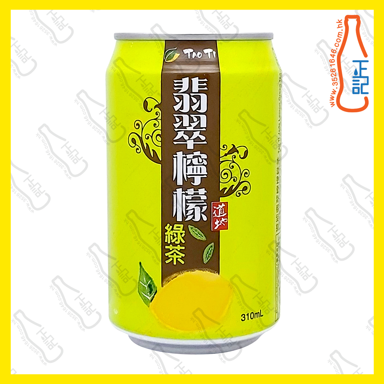 Tao Ti Jade Lemon Green Tea 310ml X 1can