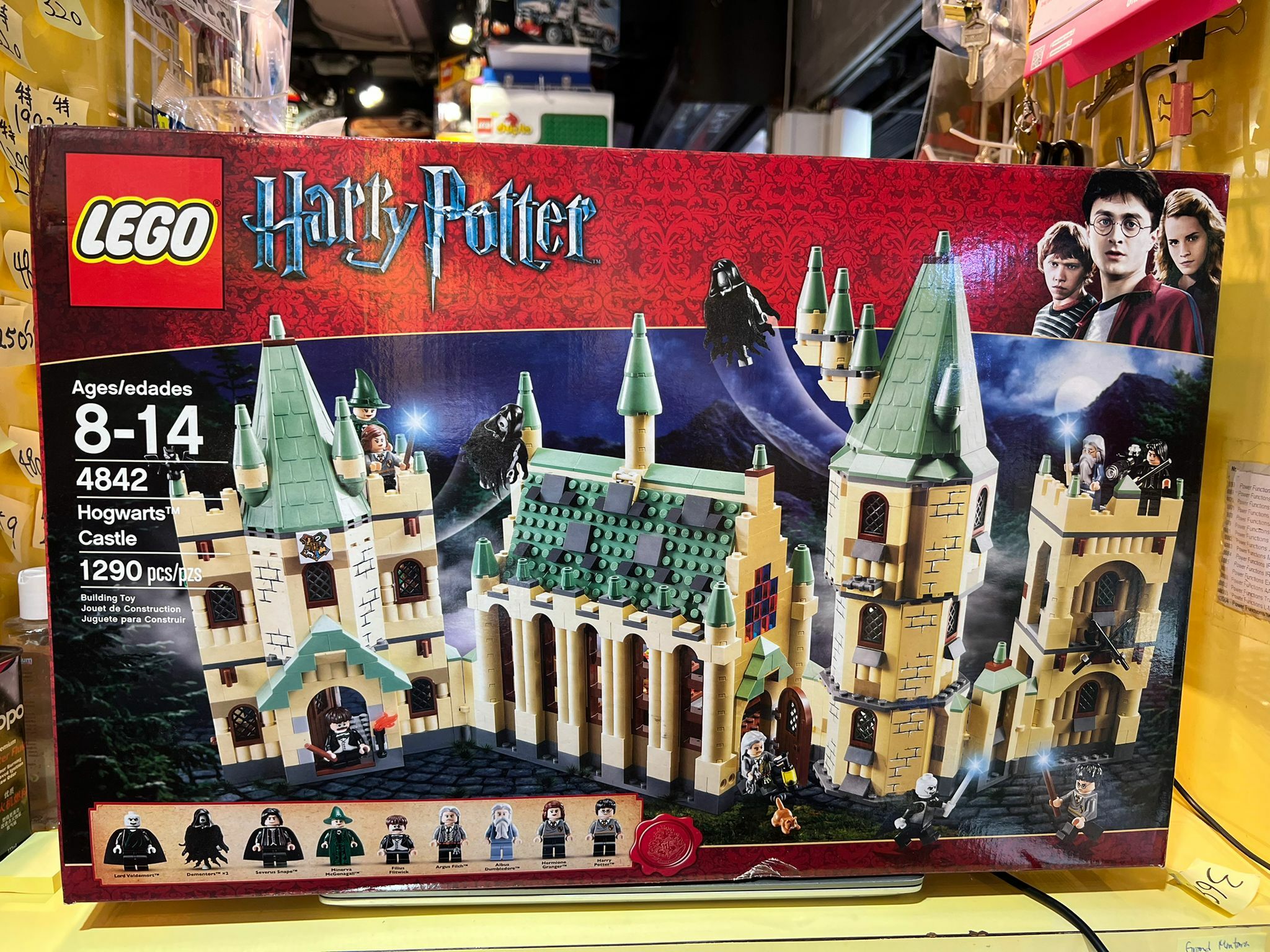 [2010年 絕佳罕有系列］ LEGO Harry Potter Hogwarts Castle (4842)