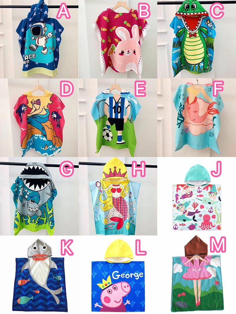 沙灘🏖️卡通兒童印花連帽浴巾
