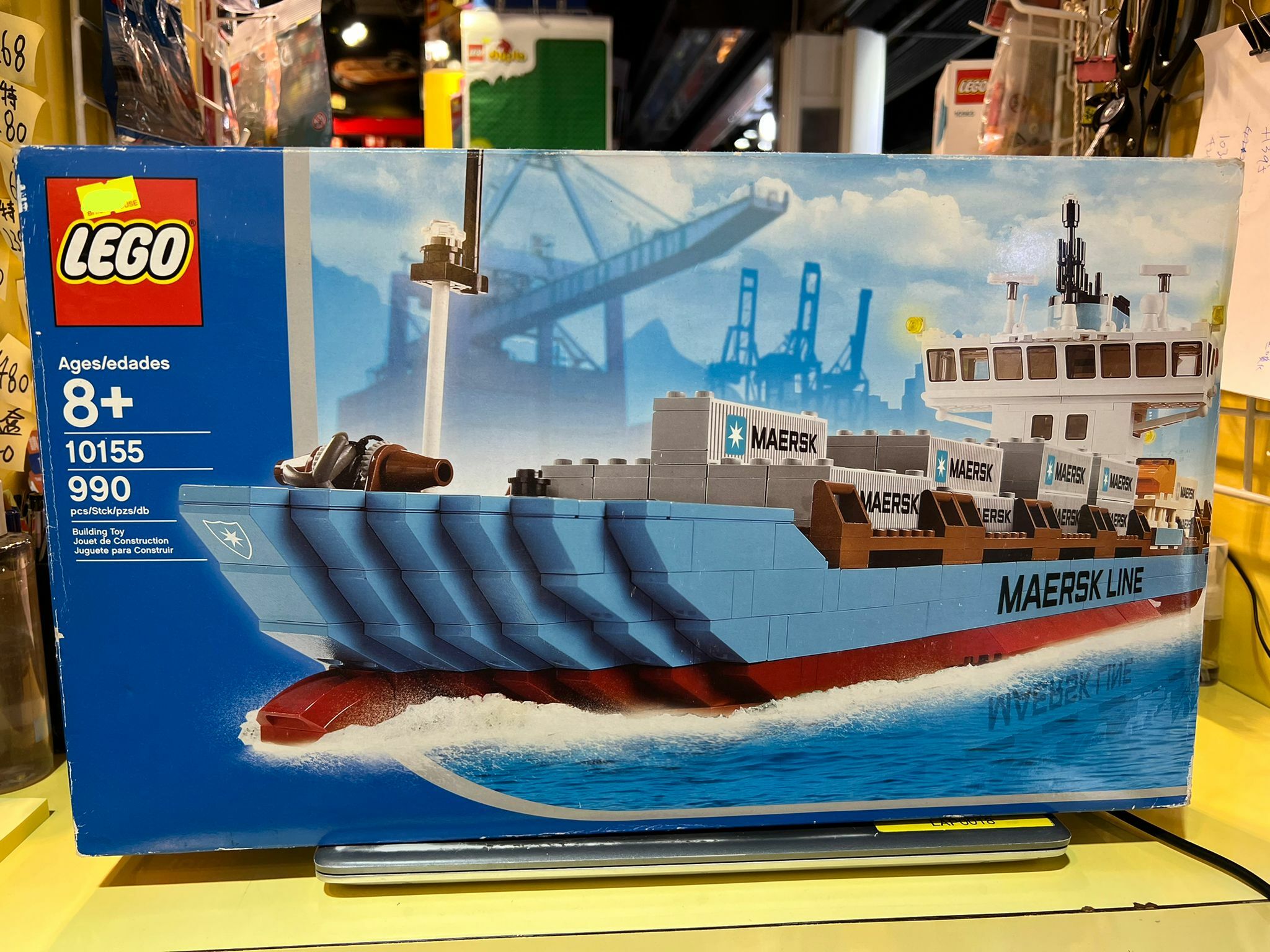 [2010年 絕佳罕有系列］ LEGO 10155  Maersk Line Container Ship (外盒有壓紋）