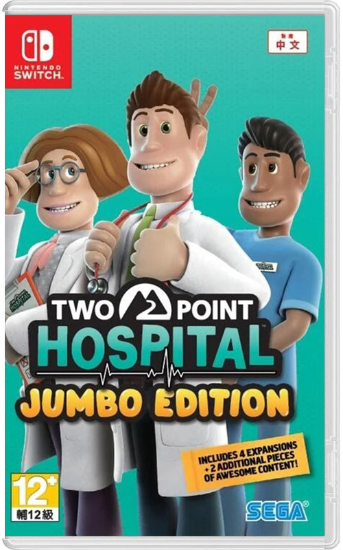 NS 雙點醫院 中文珍寶版