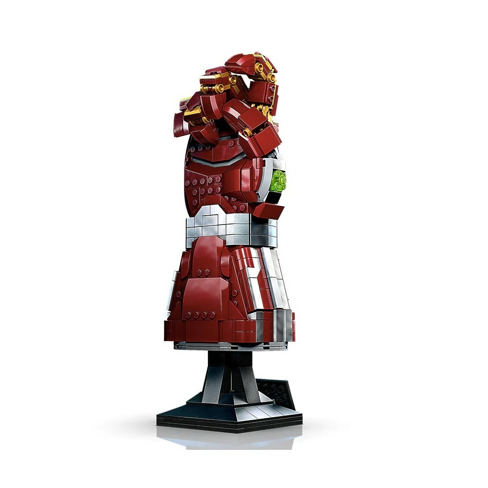 76223 - Nano Gauntlet
