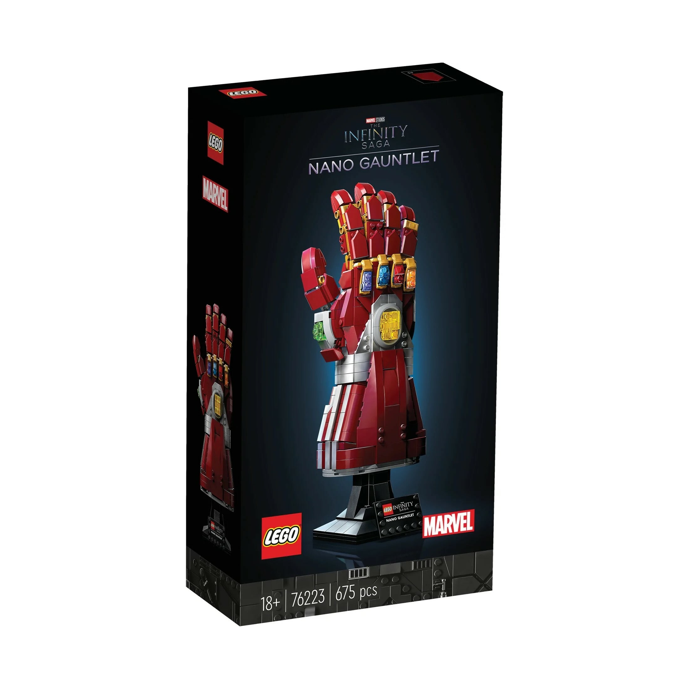 76223 - Nano Gauntlet