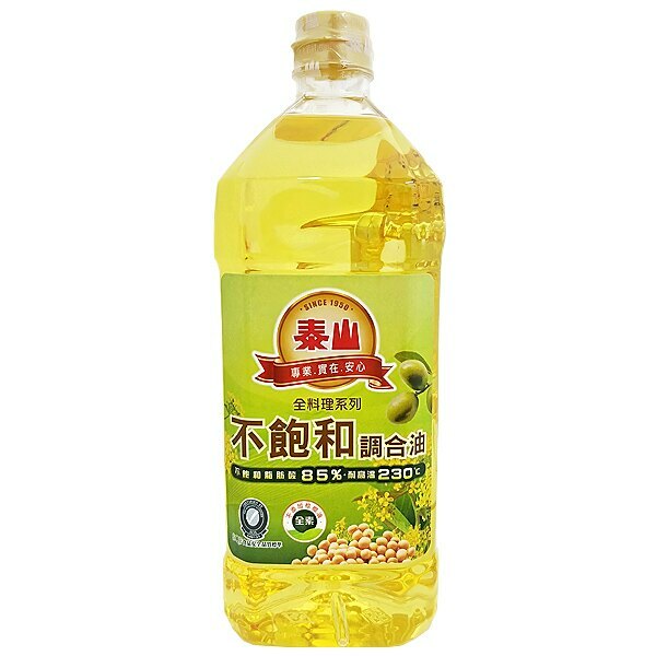【泰山】不飽和調合油 1.5L