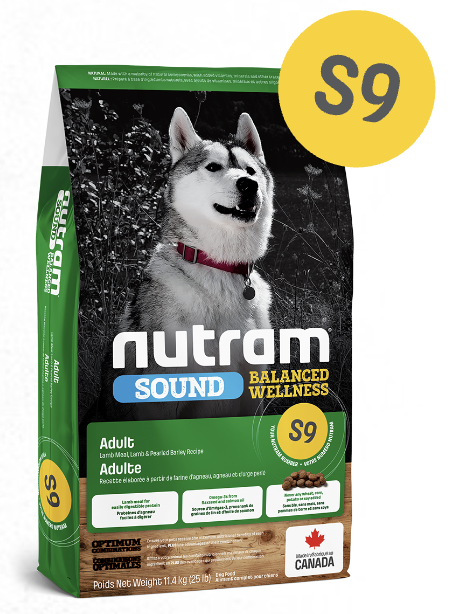 Nutram S9 羊肉成犬糧 2KG/11.4KG