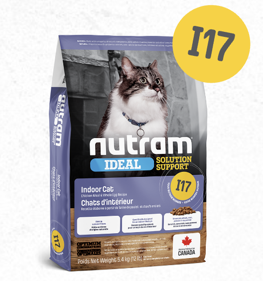 Nutram I17 室內控制掉毛貓糧 1.13KG/5.4KG