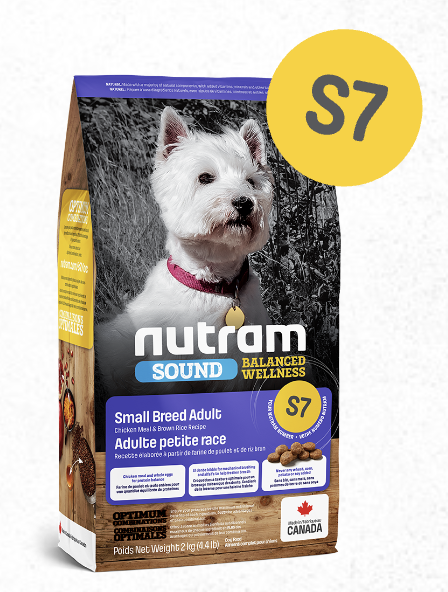 Nutram S7 小型成犬糧 2KG
