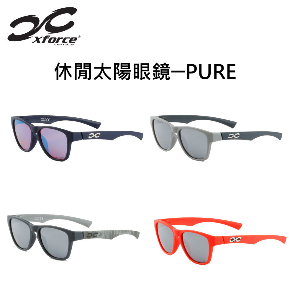 Xforce PURE Sunglass